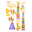 Funtime Teddy And Gerry Stacking Set
