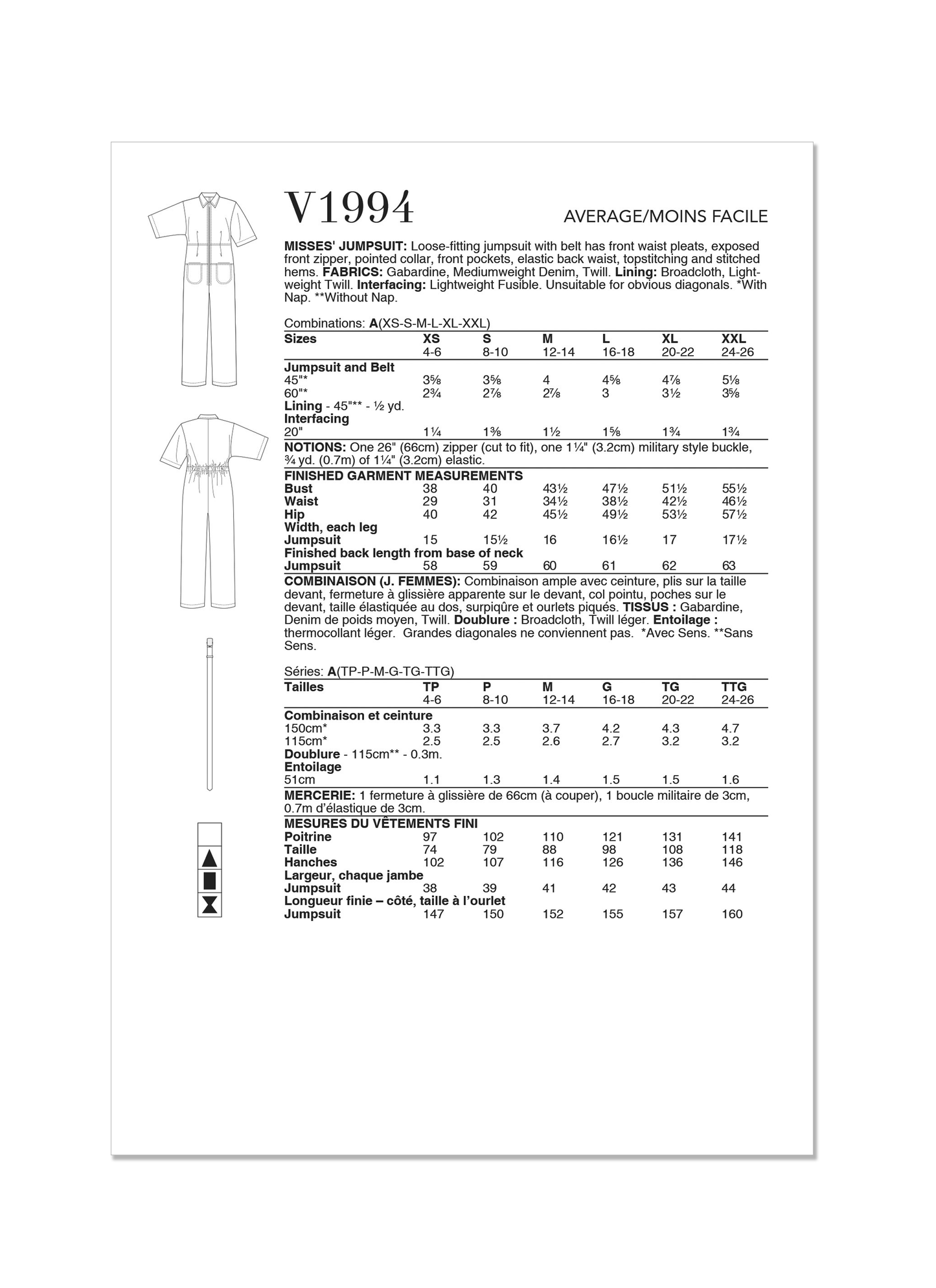 Vogue Pattern V1994 Misses' Jumpsuit