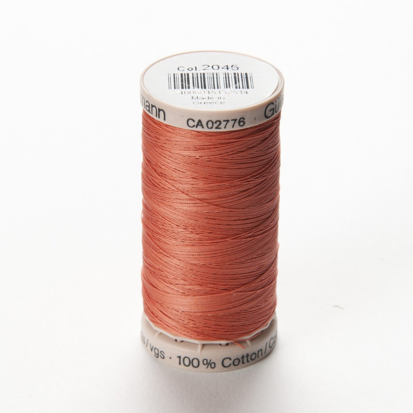 Gutermann Quilting Thread, Colour 2045 - 200m