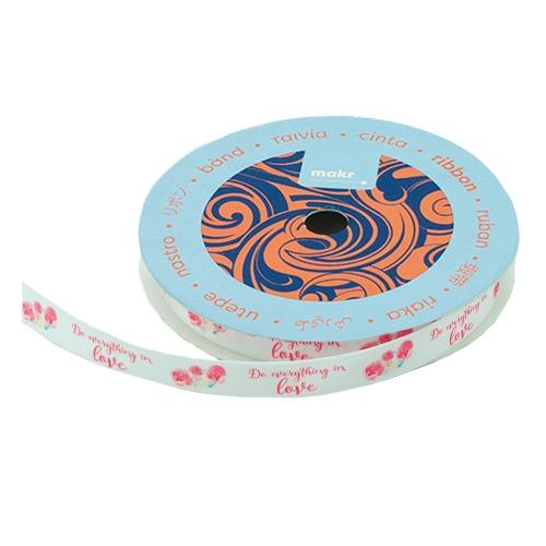 Makr Ribbon, Do Everything in Love Satin- 9mmx9.1m