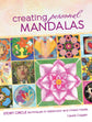 Creating Personal Mandalas Book- 144page