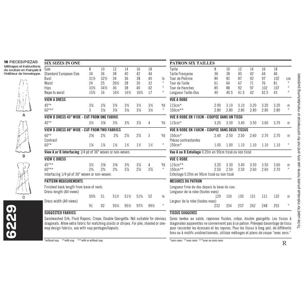 Newlook Pattern 6036 Misses' & Men's Vests