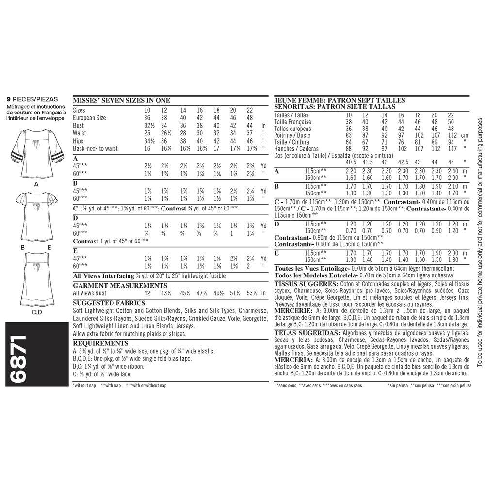 Newlook Pattern 6581 Misses' Easy Knit Sportswear