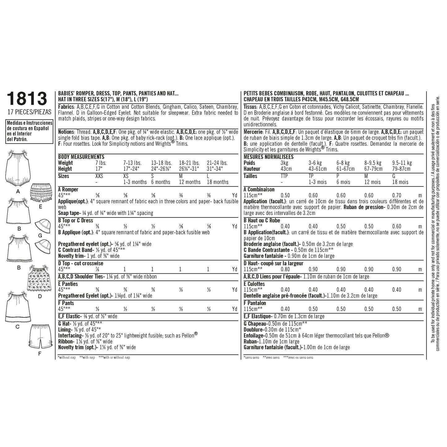 Simplicity Pattern 1813 Babies' Dress & Separates