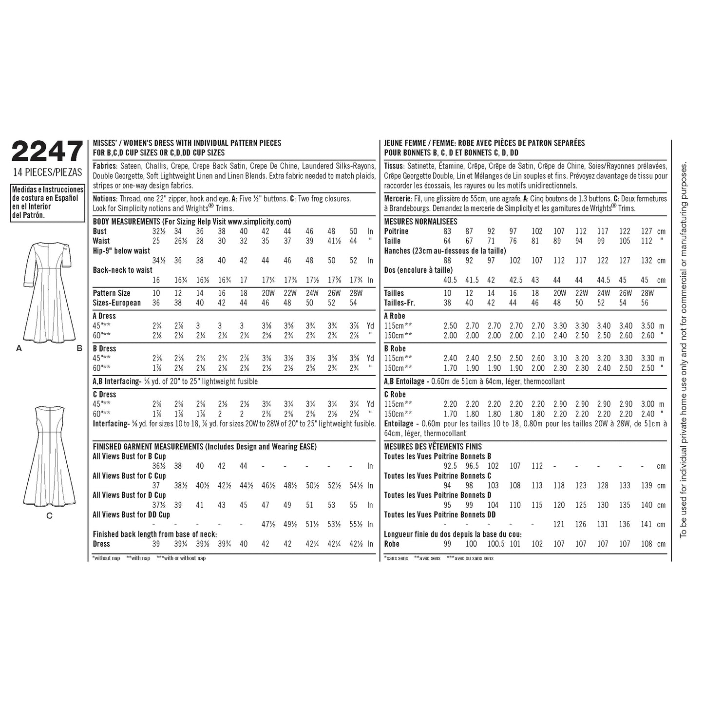 Simplicity Pattern 2247 Women's & Plus Size Amazing Fit Dresses