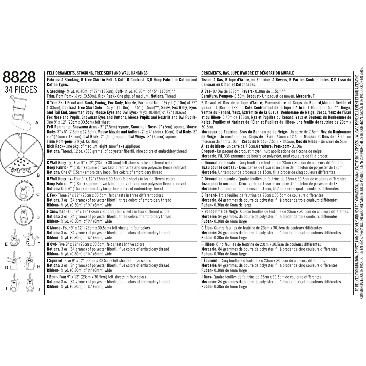 Simplicity Pattern 8828 Holiday Decorating