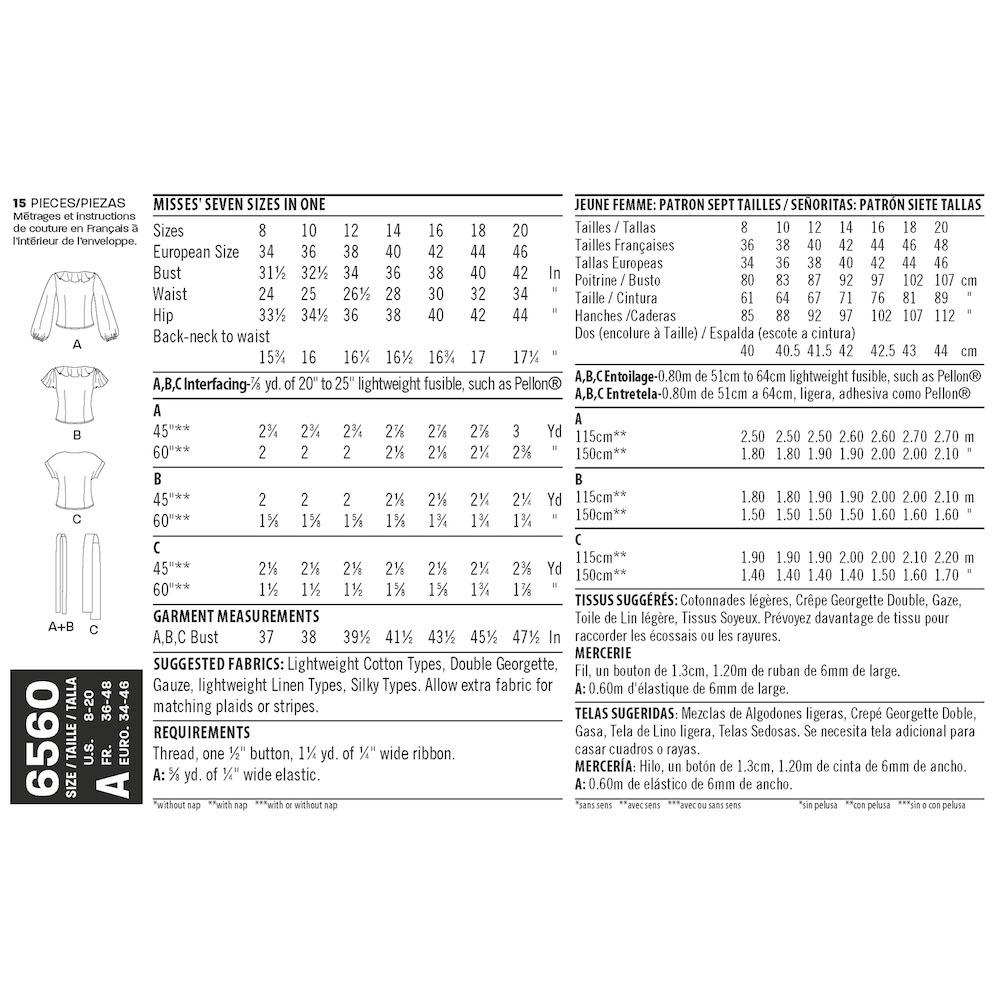 Newlook Pattern 6540 Misses' Shift Dress