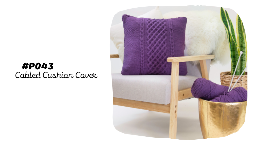 P043 Cabled Cushion Cover