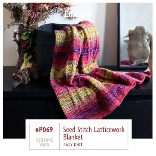 P069 Seed Stitch Latticework Blanket