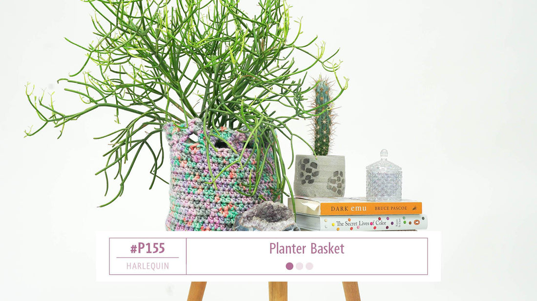 P155 Planter Basket