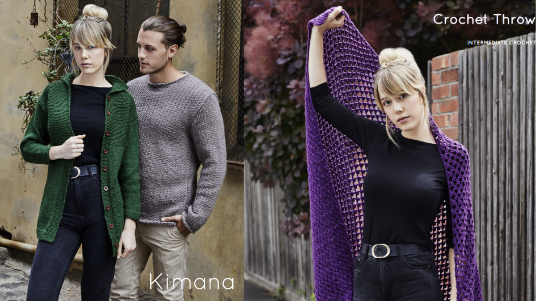 Kimana Yarn Gatefold