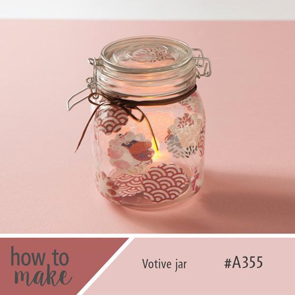 A355 Votive Jar