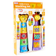 Funtime Teddy And Gerry Stacking Set