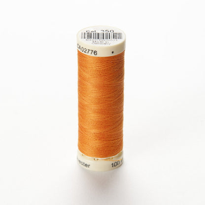 Gutermann Polyester Thread, 100m