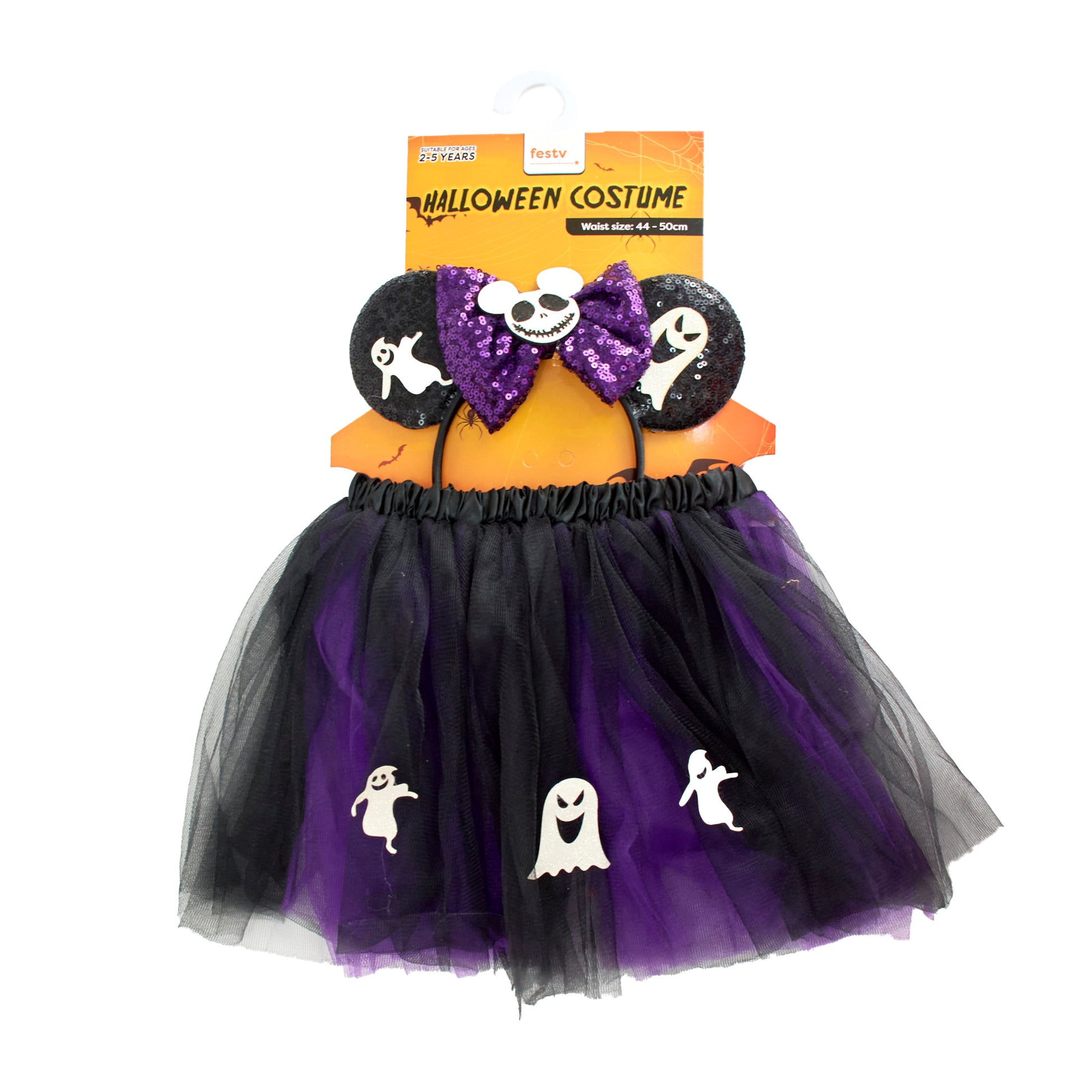 Halloween Costume Skirt Headband Set 2-5 Years Old, Purple