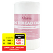 Alaria 1000TC Sheet Set, White