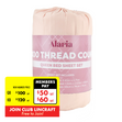 Alaria 1000TC Sheet Set, Blush