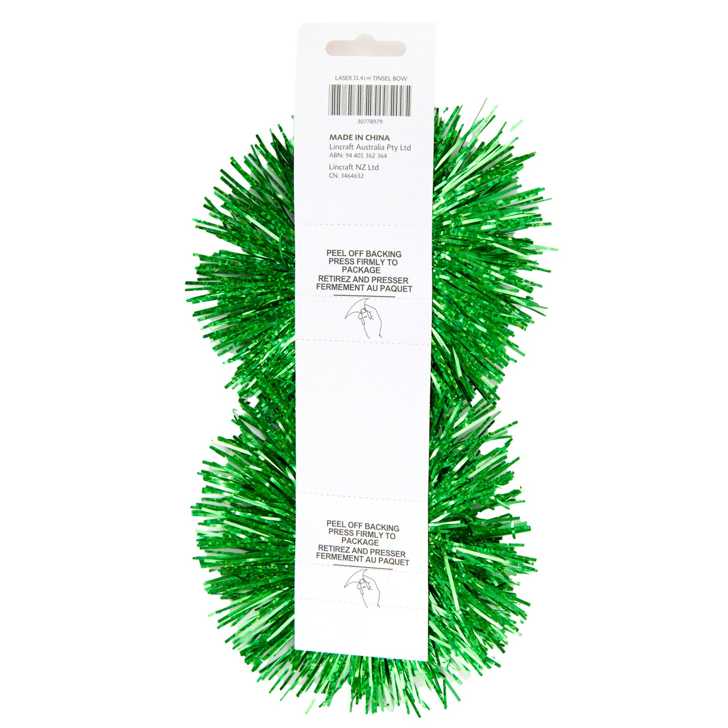 Christmas Tinsel Bow, Green- 2pk