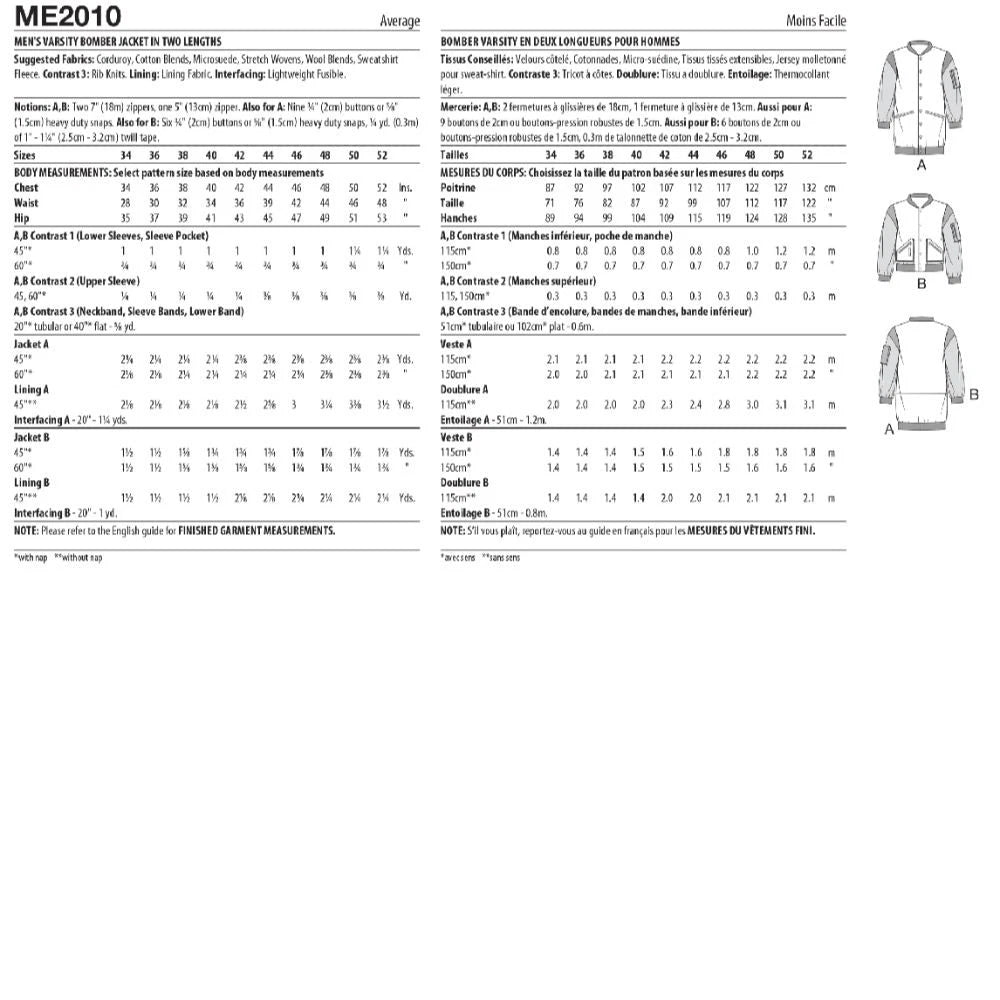 McCall's ME201 Men's Varsity Bomber Jacket