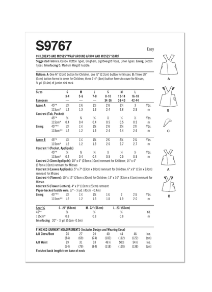 Simplicity Pattern S9767 Undefined Apron