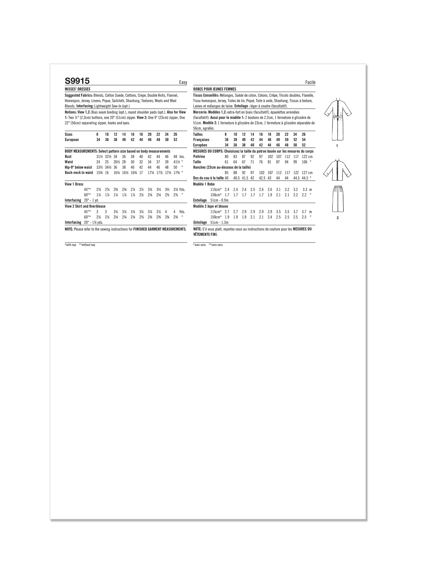 Simplicity Pattern S9915 Misses' Dress