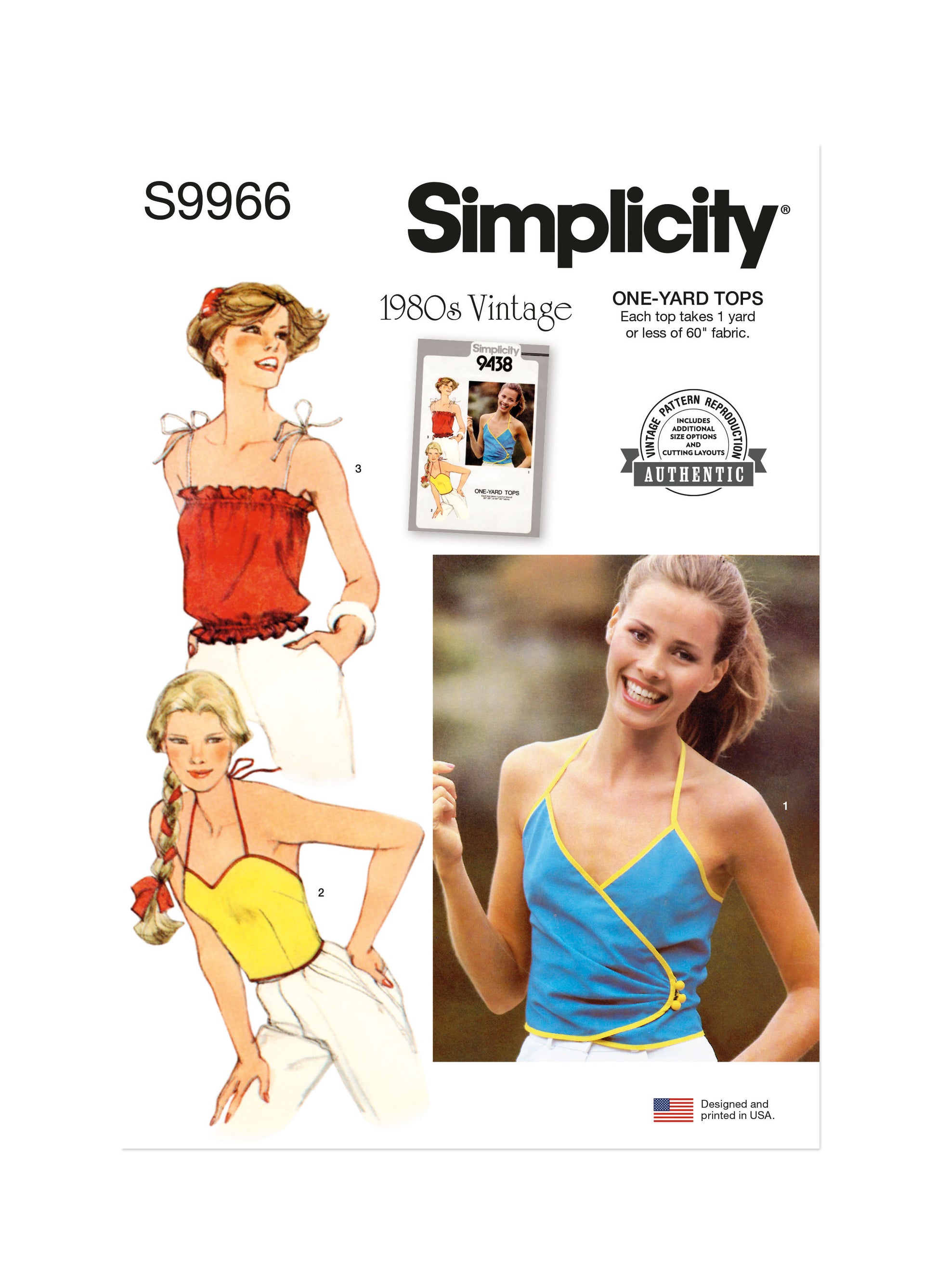 Simplicity Pattern 9966 Misses' Top Vest