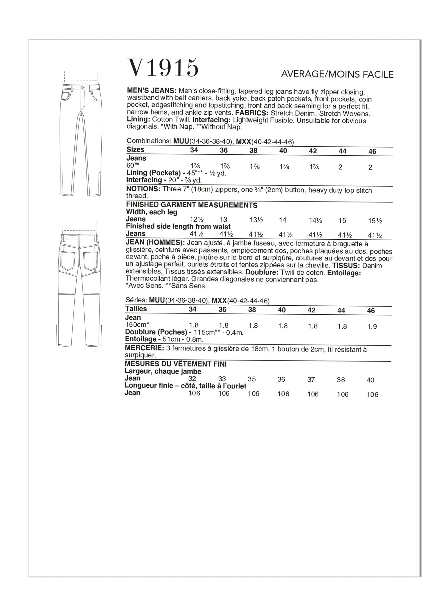 Vogue Pattern V1915 Men's Jeans