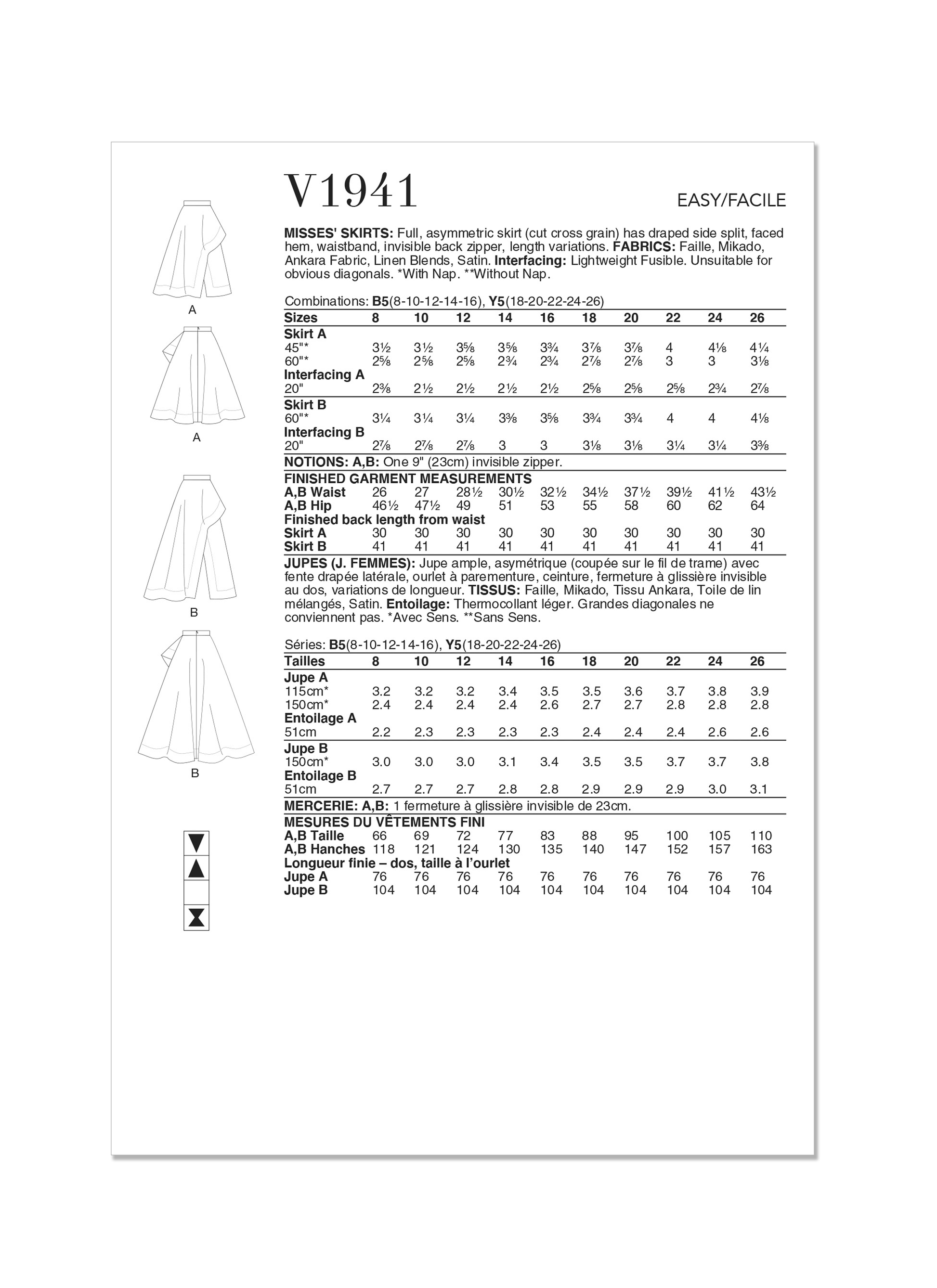 Vogue V1941 Misses Skirt / Pants