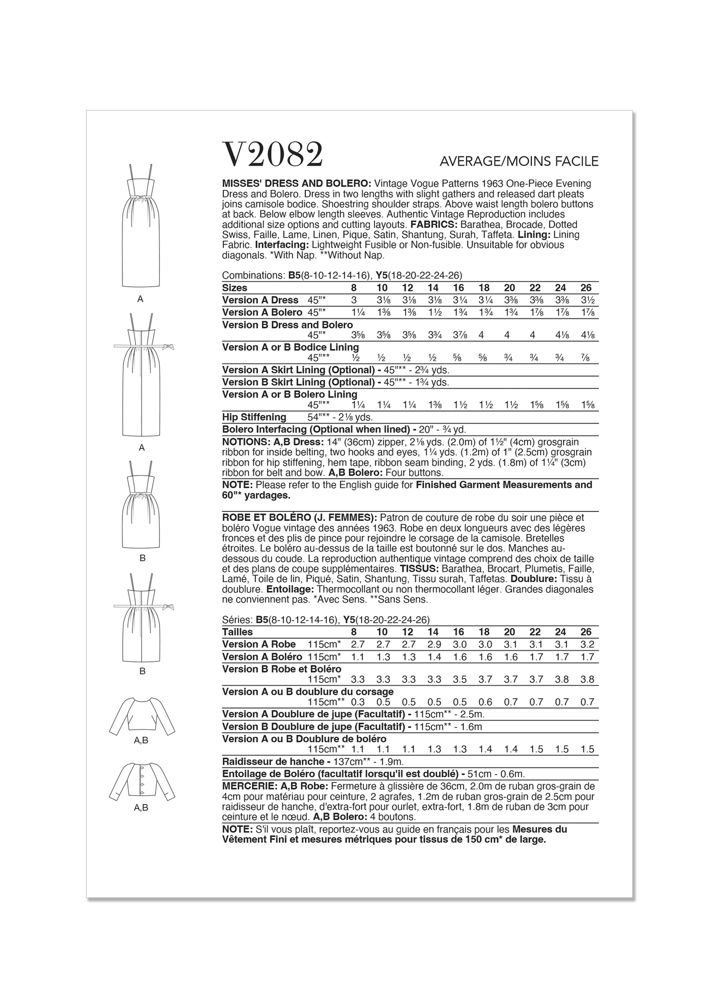 Vogue Pattern V2082 Misses' Dress