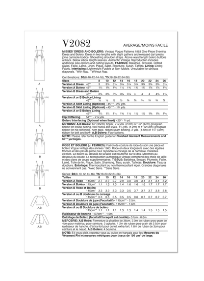 Vogue Pattern V2082 Misses' Dress