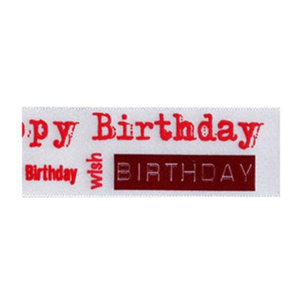 Sullivans Satin Ribbon, Happy Birthday Red- 25mm