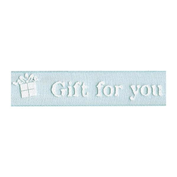 Sullivans Organza Ribbon, Gift For You Light Blue- 15mm