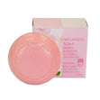 Wellness Soap, Wildrose and Pomegranate- 200g