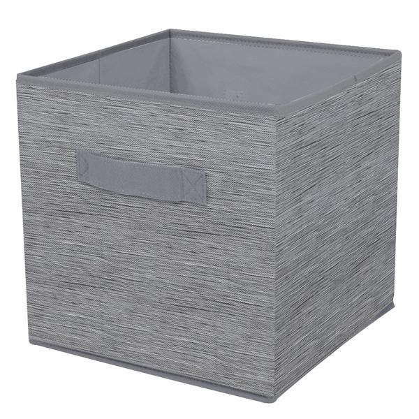 Mayd Storage Bin with Handle- 30cmx30cmx30cm