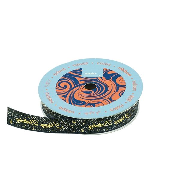 Makr Ribbon, Gold Happy Birthday Black Satin- 16mmx9.1m