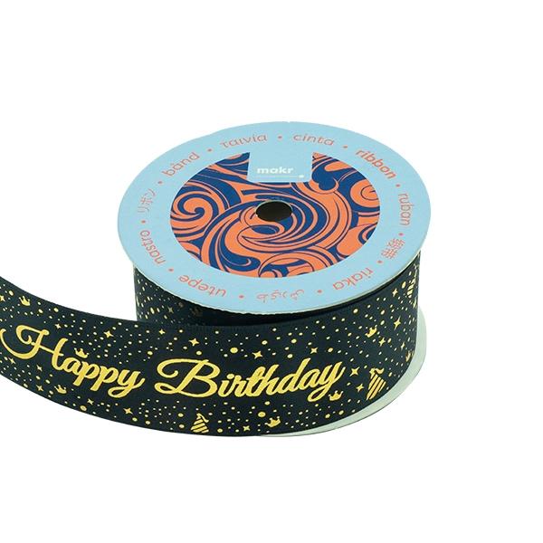 Makr Ribbon, Gold Happy Birthday Black Satin- 38mmx3.6m