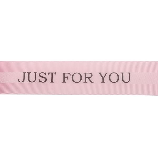 Makr Ribbon, Just for You Pink Satin and Grosgrain- 25mmx4.5m