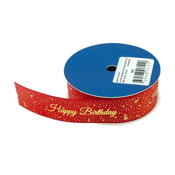 Makr Ribbon, Gold Happy Birthday Red Satin- 25mmx4.5m