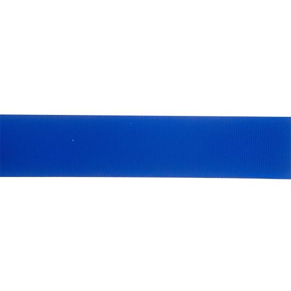 Makr Ribbon, Cobalt Taffeta- 16mmx4.5m