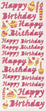 Arbee Foil Stickers Happy Birthday, Glitter Gold