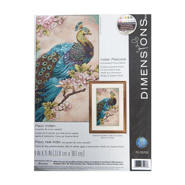 Simplicity Stitch Kit, Indian Peacock- 22.8 x 38cm