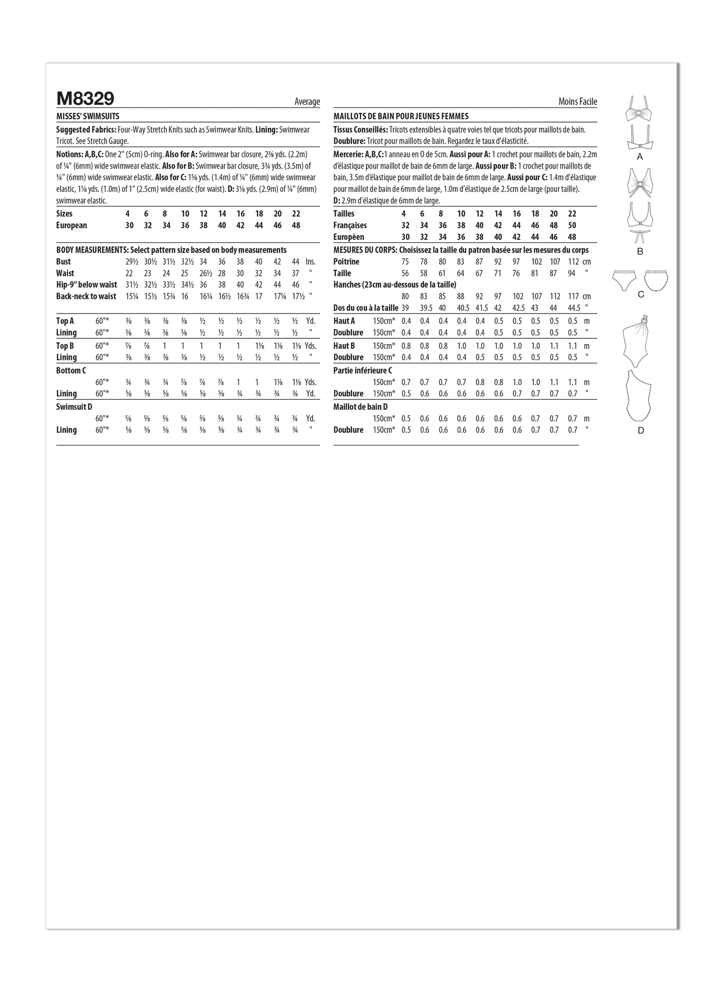 McCall's Pattern 8329 Misses' Swimsuits