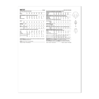 Newlook Pattern 6737 Misses' Jacket, Wrap Halter Top and Shorts