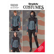 Simplicity Pattern 9249 Misses' Jacket, Pants, Cropped Hooded Tabard, Mask