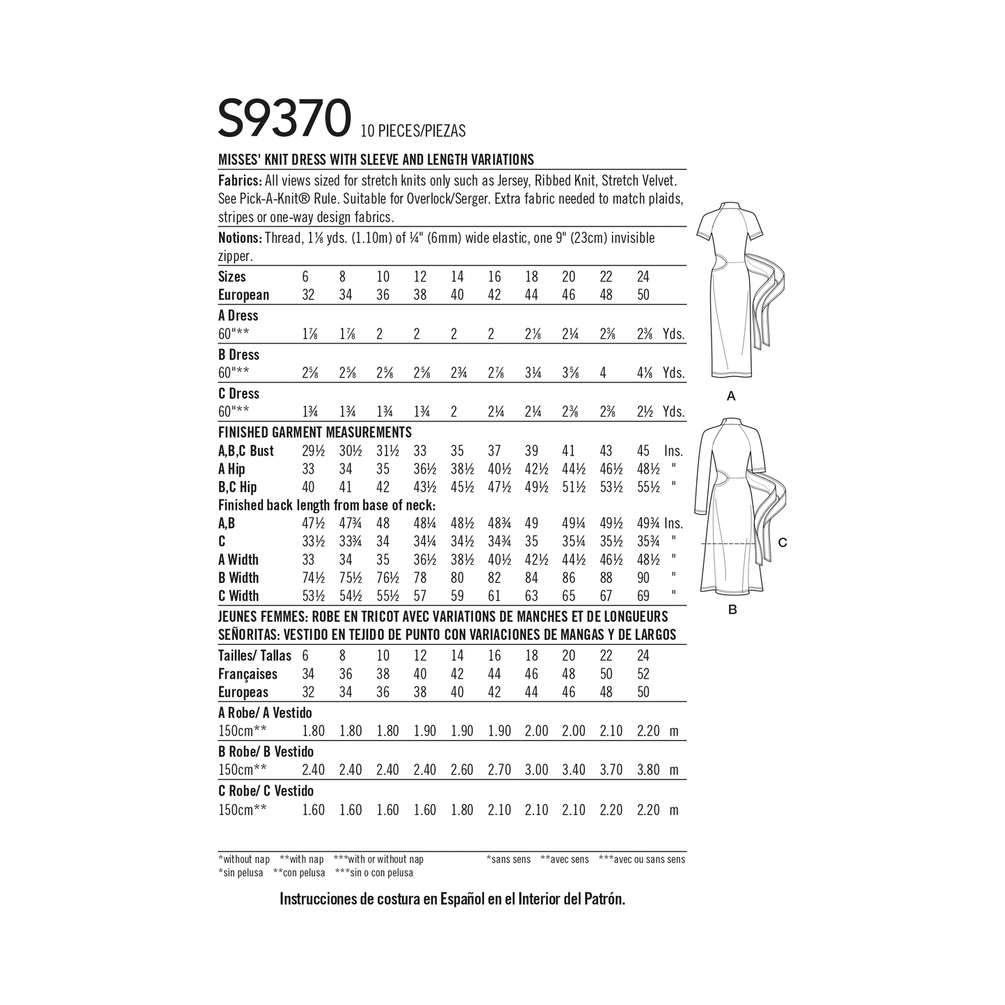 Simplicity SS9370 Misses Knit Dress