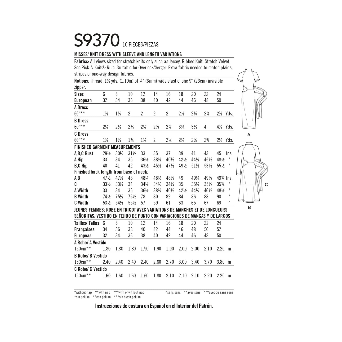 Simplicity SS9370 Misses Knit Dress
