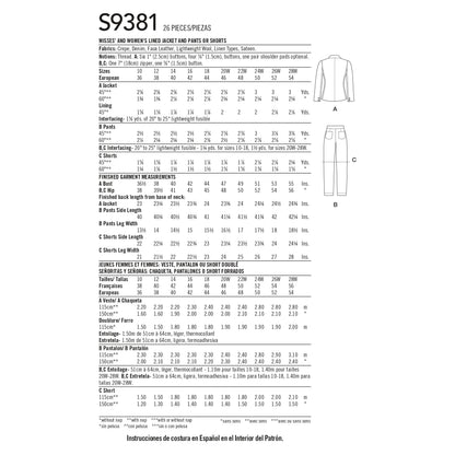 Simplicity SS9381 Miss/Plus Jacket & Bottom
