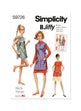 Simplicity Pattern S9726 Undefined Apron